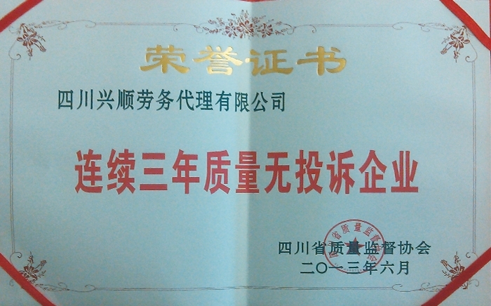 �B�m(x��)�����|(zh��)���o(w��)Ͷ�V��I(y��)�s�u(y��)�C��(sh��)