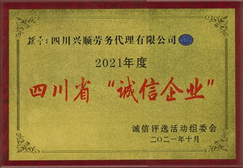 �\(ch��ng)����I(y��)��(ji��ng)��